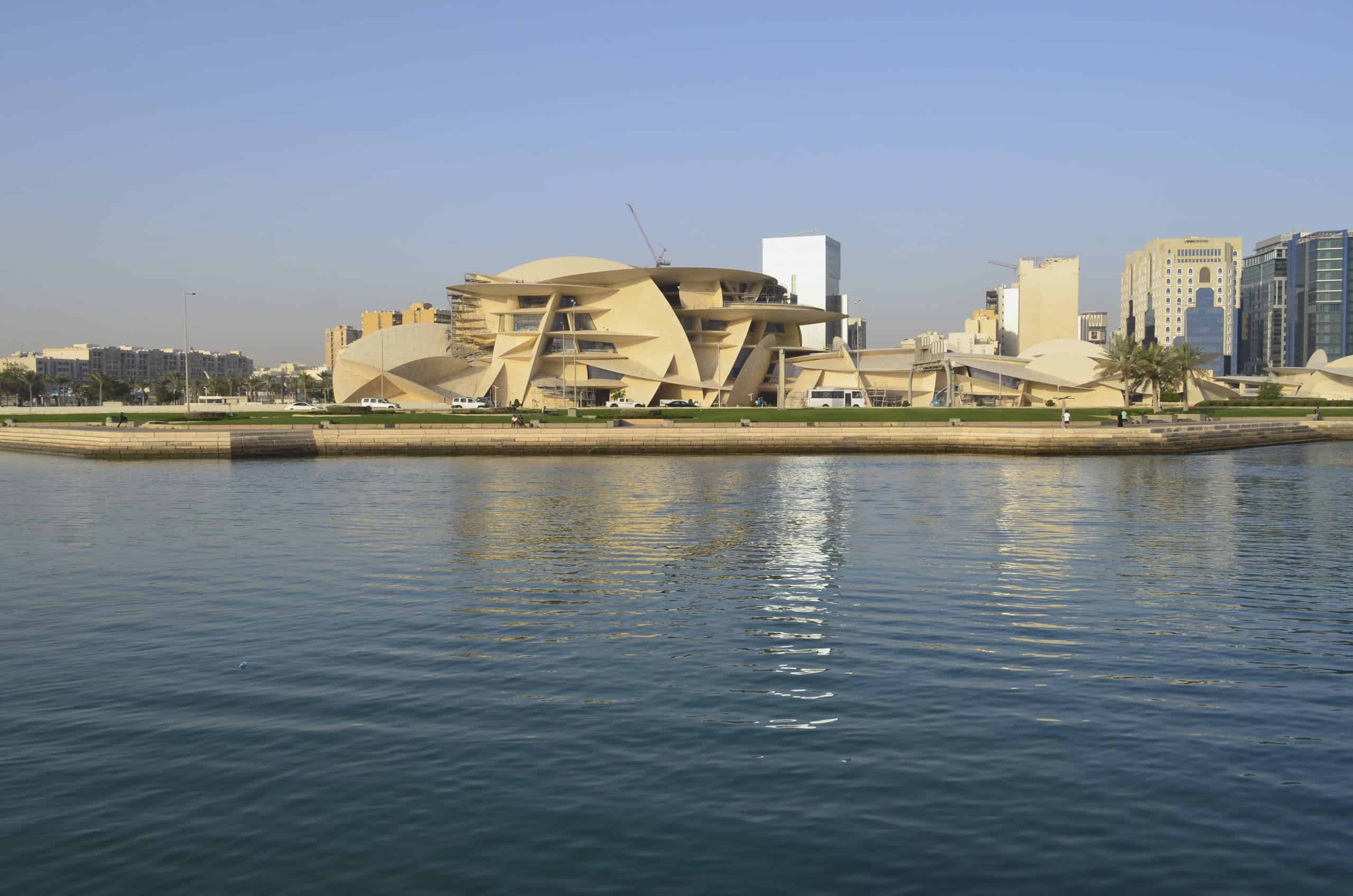 Museum in Qatar
